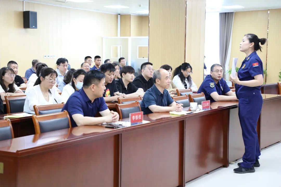 邯郸交投集团组织召开消防安全培训会和应急疏散演练